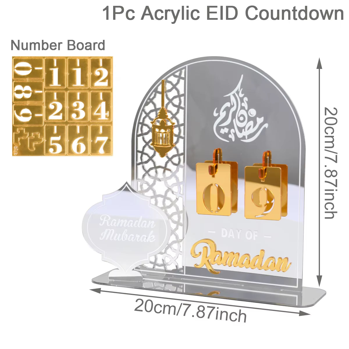 Ramadan Countdown Calendar and Eid Mubarak Ornament - 2026 Home Decoration for Islamic Muslim Celebrations and Gift Giving