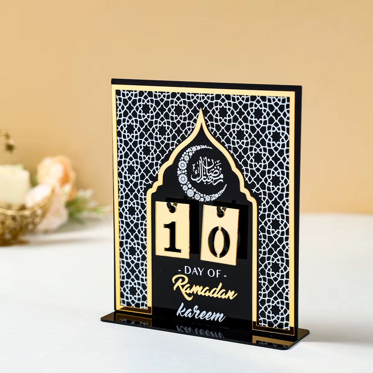 Ramadan Countdown Calendar and Eid Mubarak Ornament - 2026 Home Decoration for Islamic Muslim Celebrations and Gift Giving