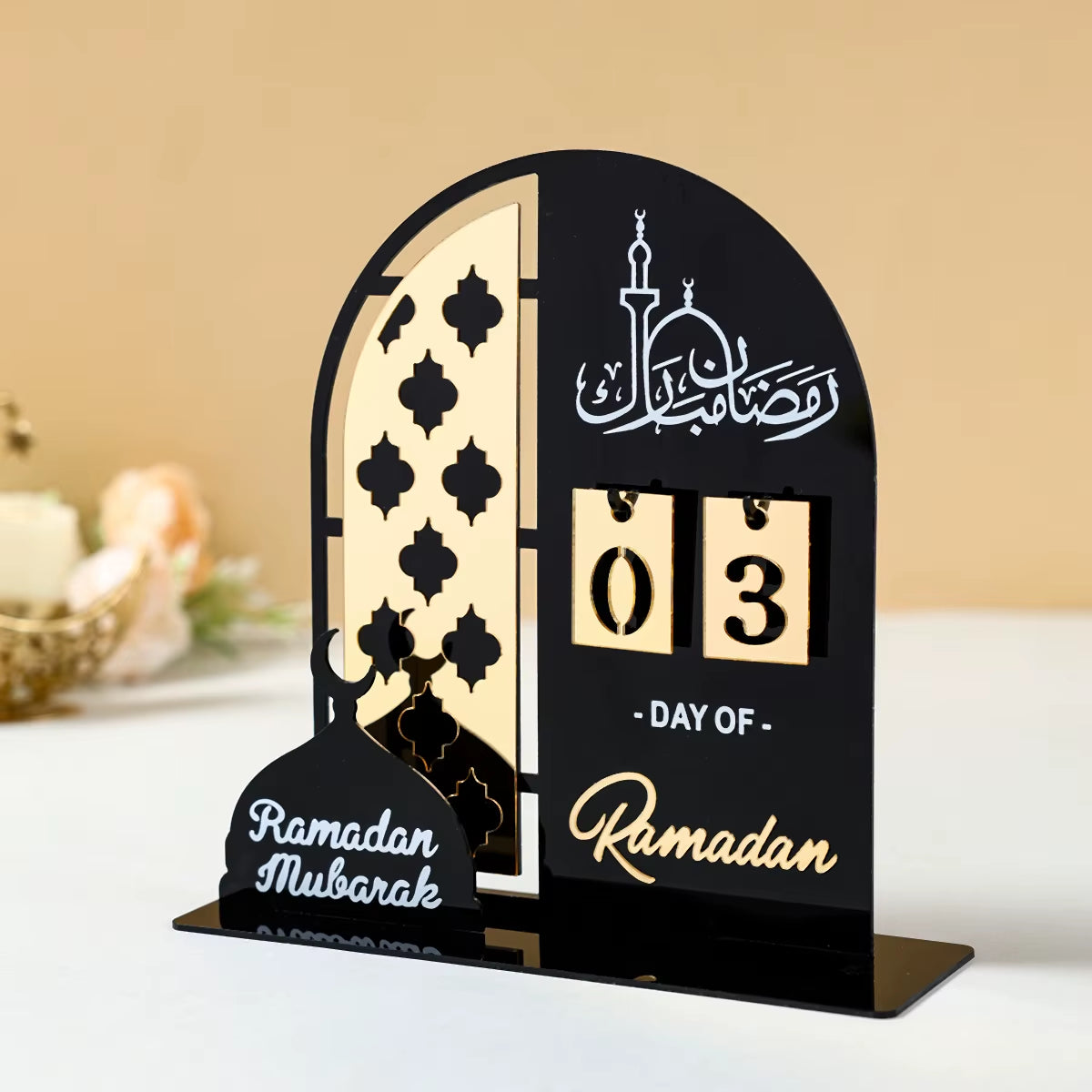 Ramadan Countdown Calendar and Eid Mubarak Ornament - 2026 Home Decoration for Islamic Muslim Celebrations and Gift Giving