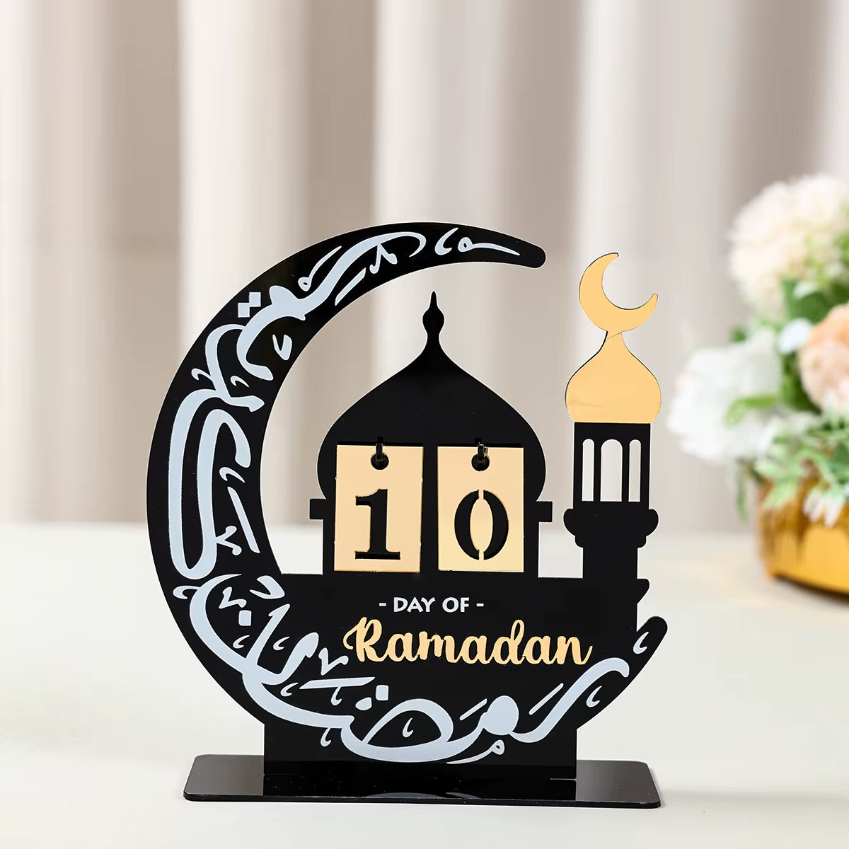 Ramadan Countdown Calendar and Eid Mubarak Ornament - 2026 Home Decoration for Islamic Muslim Celebrations and Gift Giving